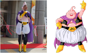 Politicians Should Always Cosplay As <i>Dragon Ball</i> Characters